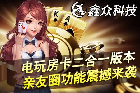 青島網(wǎng)站優(yōu)化丨恭喜青島新想企業(yè)咨詢服務有限公司與鑫眾網(wǎng)絡(luò)達成合作